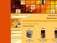 ������� ������ � ����������� Mebel-812.ru
